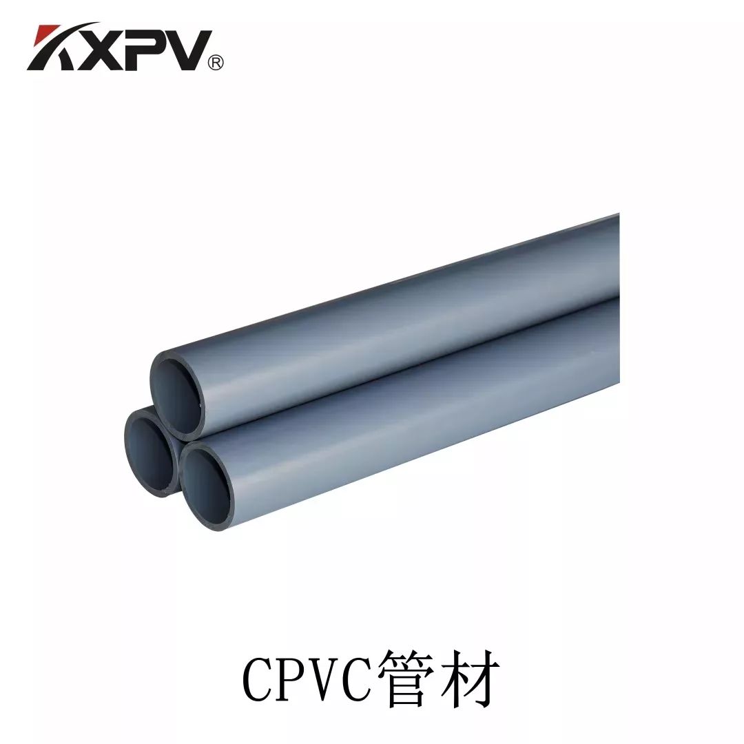 【科普貼】PVC-U塑料管材發(fā)脆的原因分析（上）